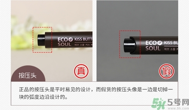 the saem���ʿں������ô���?the saem���ʿں���ٱ��ͼ